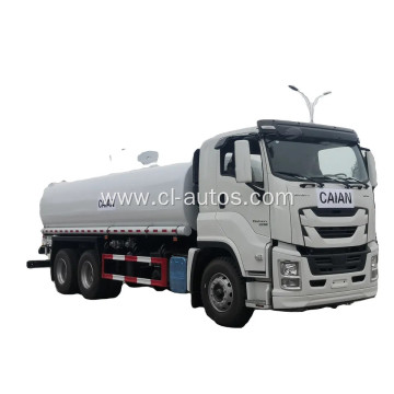 ISUZU GIGA 20000 liters water bowser for sale